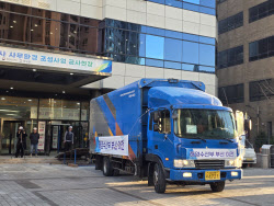 해양수도 마지막 퍼즐 '동남권투자공사' 설립 본격 시동