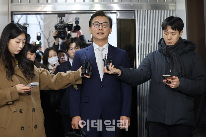  경찰청 출석하는 전재수 전 해양수산부 장관