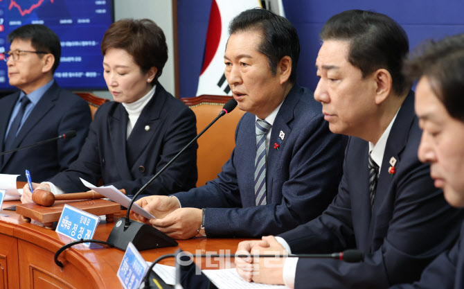 '모두발언하는 정청래 대표'