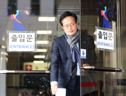 ‘패트 충돌’ 박주민·박범계, 1심서 유죄…“수긍 어려워, 항소할 것”(종합)