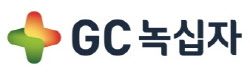 GC녹십자, 코로나19 mRNA 백신 국내 임상 1상 IND 승인
