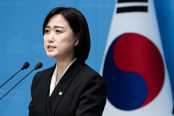 與 "외환시장 협조 요청, 정상적 정책수단…국힘,  시장 불안 키워"