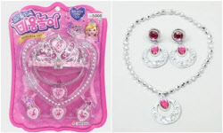 짚신·굴삭기에 열광하는 이상한 송년회[사(Buy)는 게 뭔지]