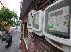 [속보]내년 1분기 전기요금 동결…연료비조정단가 kWh당 5원 유지