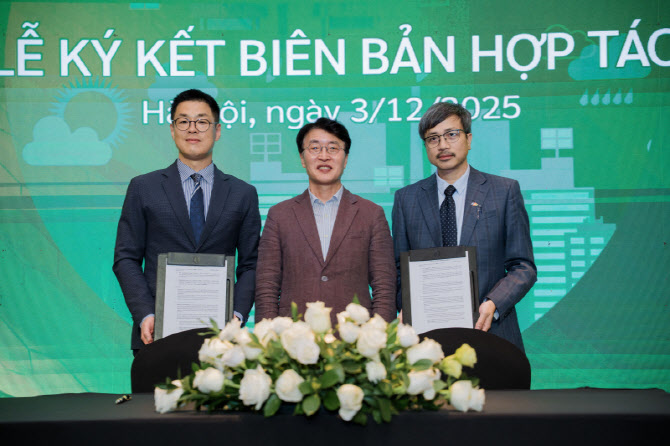 글래스돔, 유럽법인 주도로 글로벌 탄소 데이터 사업 본격 확대 - 뉴스 썸네일 이미지