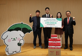 대원제약, 콜대원 출시 10주년 취약계층 아동에 ‘감기약’ 10만포 기부