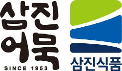 '오늘 점심은 부산어묵이다!'…장중 '230%' ↑, 맛있게 날았다