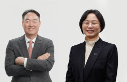 보령, 임원 승진 인사…“전문성 중심 인재 중용”