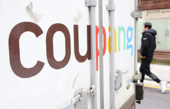 SKT는 7조까지…쿠팡 ‘3370만 유출’ 배상 어디까지