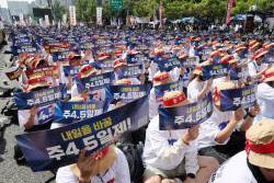 은행권부터 ‘4.5일제 바람’…농협銀, 금요일 1시간 조기퇴근제 실시