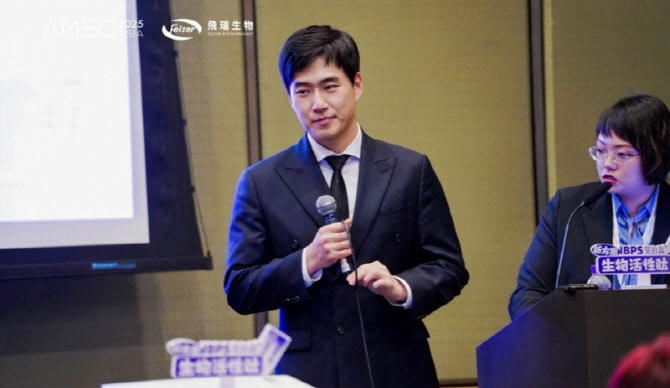 리셀바이 스킨 부스터필 IBPS, 홍콩 AMSC 2025 참여