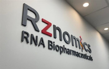 Rznomics extends rally, shares up 576% from IPO price[K-Bio Pulse]