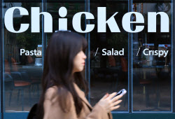꼼수 막는 ‘치킨 중량표시제’ 시행 일주일 보니