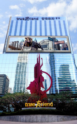 ‘최대 79조’…IMA·발행어음, 회사채 시장 숨통 트일까