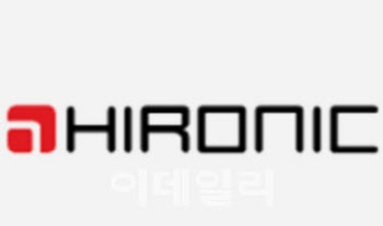 하이로닉, 132억원 유증에 최대주주 주식 담보·매도까지