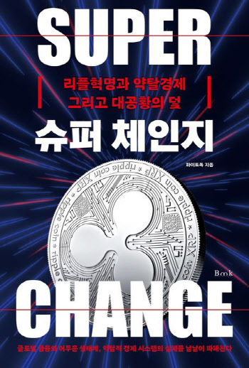 연재이미지
