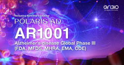 알츠하이머 세계적 석학, 아리바이오 AR1001에 주목한 이유