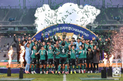 이슈