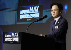 이슈