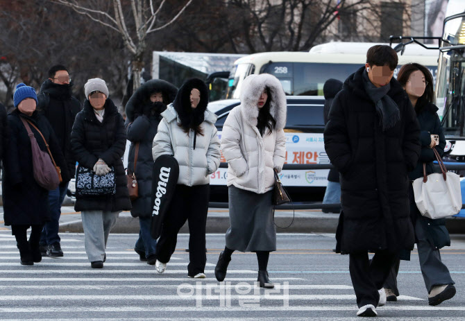  한파 속 출근길                                                                                                                                                                                   