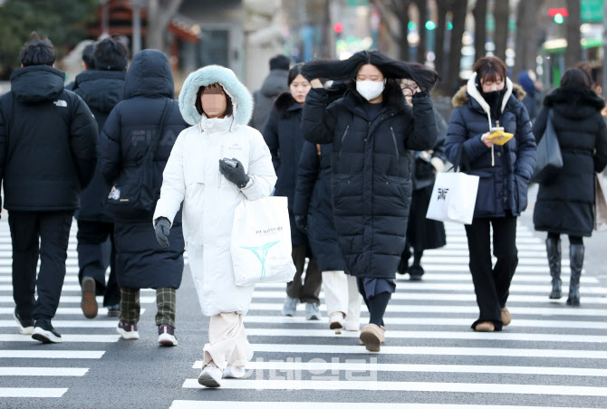  광화문네거리 출근길                                                                                                                                                                              
