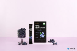 휴온스엔, 엘루비 ‘유기농 블루베리 100%’ 출시