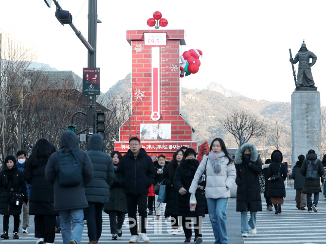  나눔온도 69.5도                                                                                                                                                                                  