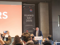 화웨이 "내년 한국서 AI 반도체 판매 시작"…엔비디아에 도전장