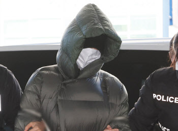 '캄보디아 도피' 황하나, 마약 혐의로 구속…"증거인멸 우려"