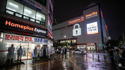 홈플러스, 익스프레스 분리매각…최대 채권자 메리츠로 쏠리는 눈