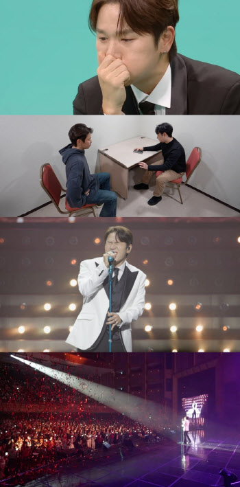 케이윌 "성대 이상으로 목 상태 악화… 은퇴까지 고민"