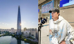 ‘시세 100억’ 메이저리거 김하성 사는 잠실 최고급 단지는[누구집]