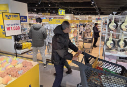 쿠팡·다이소에 뺏긴 생활잡화…이마트도 ‘와우’ 꺼냈다[르포]