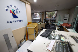 법원, ‘서부지법 난동’ 가담자에게 손배소송…재산피해만 6억원