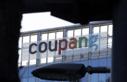 한미 비관세 협상 앞두고 쿠팡 사태 영향 우려…“별개 대응 전략 세워야”