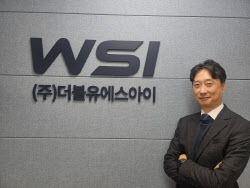 이윤석 WSI 대표 "의약품·의료기기 유통 넘어 개발·제조까지...산부인과 로봇 기대주"