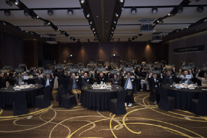 성균관대 창업지원단 '스타트업 라운지' 성료 - 뉴스 썸네일 이미지