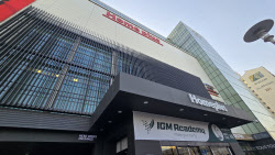 존폐 기로 놓인 홈플러스…분리 매각 승부수