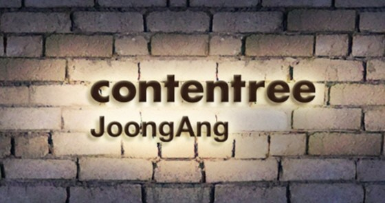 [마켓인]한신평, 콘텐트리중앙 신용등급 BBB- 하향 - 뉴스 썸네일 이미지