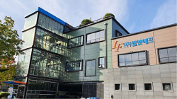 '3.8조원 계약' 날아간 엘앤에프, 애프터마켓서 11% 급락