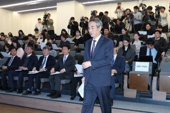 나라를 망쳤다…특검 “김건희, 대통령 배우자 넘어 사실상 권력 중심”