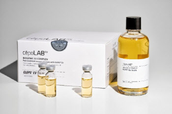 퓨젠바이오, 피부과 병·의원 시장 진출...'더마코스메틱' 수출 본격화