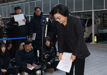 이혜훈, '사과'만 5번…"내란, 민주주의 파괴하는 불법"(상보)