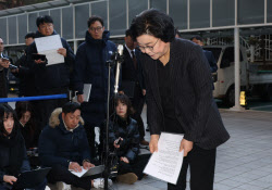 이혜훈, '사과'만 5번…