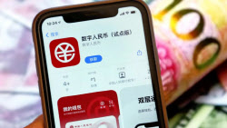 中 디지털화폐 보급 총력전…예금처럼 이자 준다