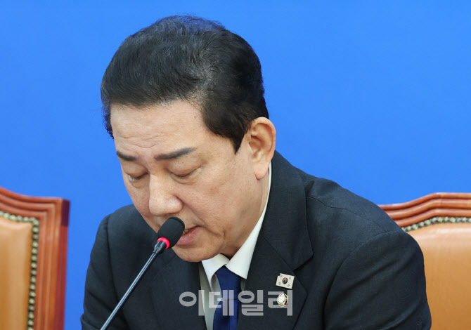 김병기 원내대표, '각종 의혹에 사퇴'                                                                                                                                                     
