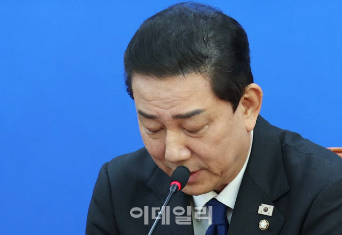 김병기 '국민 눈높이 못미쳐...원내대표직 사퇴'                                                                                                                                           