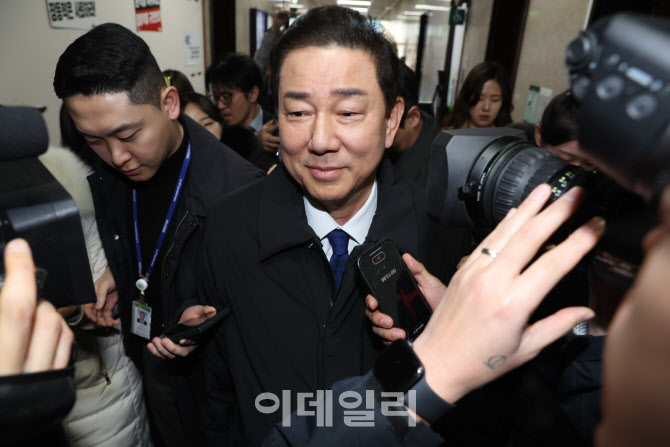 김병기, '묵묵부답'                                                                                                                                                                      