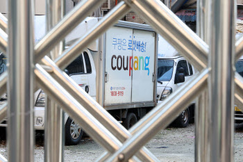 '이미 600억대' 손해배상 이어지자…쿠팡, 'GS칼텍스 판례' 봤나