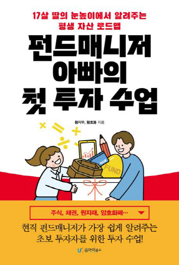 연재이미지